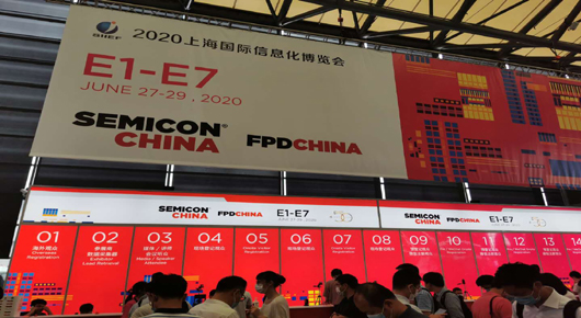 利哲祥重要骨干參加2020上海際半導(dǎo)體展覽會Semiconchina